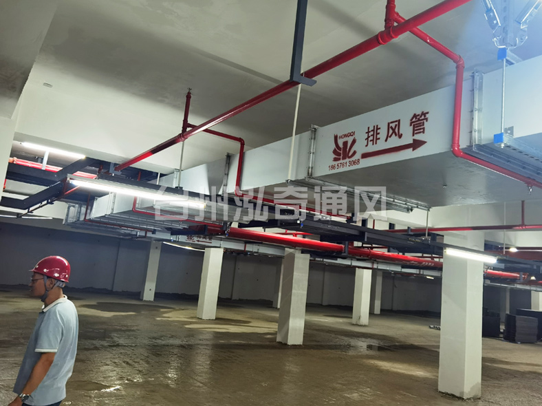 重庆新型钢面镁质复合风管(耐火风管)